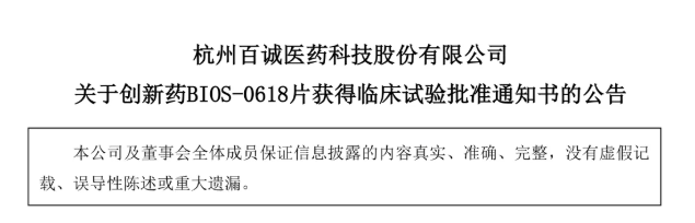 1747726248547057HzW6.png image.png